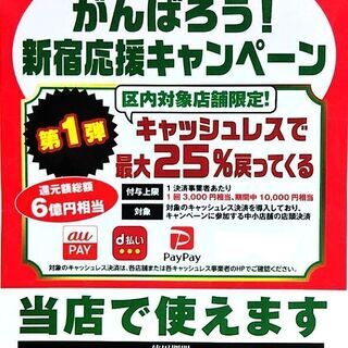 河野匡泰事務所　9月　朗読ワークショップのご案内！の画像