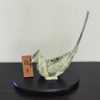 青銅   雉  香炉  置物