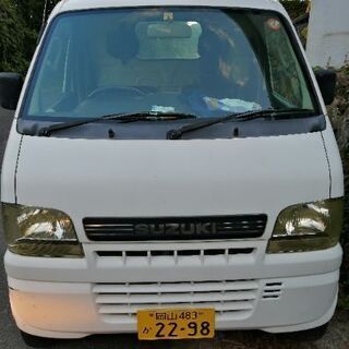 スズキ　キャリーです。　要修理。交渉可。