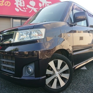 安心の乗り出し価格‼️‼️ 分割払い可‼️ 車検2年付き【名義変更代も込み】☆マツダ AZワゴン カスタムスタイルX☆HDDナビ付き☆走行中DVD見れます☆ドライブレコーダー付き☆純正アルミ☆事故歴修復歴なし☆そのまま乗って帰れます！の画像