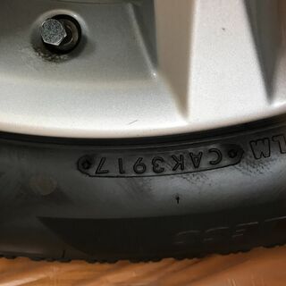 ブリジストン 215/55r17 vrx2 スタッドレスの画像