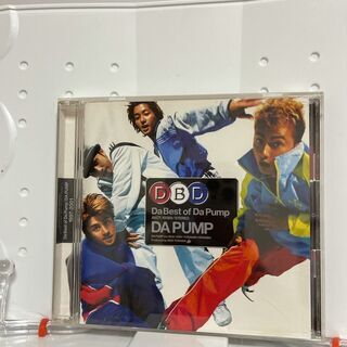 DA PUMP/Da Best of Da Pump