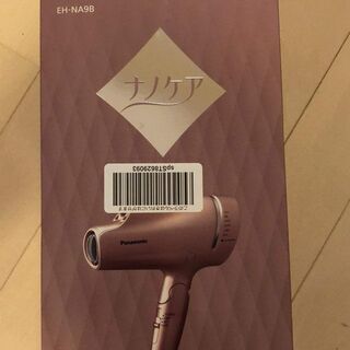 【未使用】パナソニック ナノケア ドライヤーの画像
