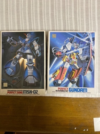 バンダイガンダム　MSV旧キット1/250パーフェクト・ジオング.1/144パーフェクト・ガンダム（セット）※未組立