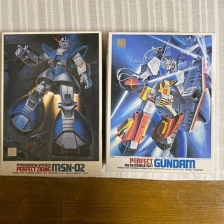 バンダイガンダム　MSV旧キット1/250パーフェクト・ジオング...