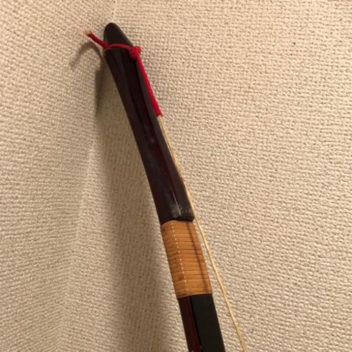 弓道 弓  翔  14キロ  2寸延び  グラスファイバー