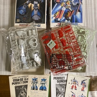 バンダイガンダム　MSV旧キット1/250パーフェクト・ジオング.1/144パーフェクト・ガンダム（セット）※未組立の画像