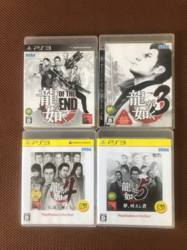 ★プレステ3ソフト　4本セット