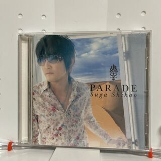 「PARADE」 スガ シカオ