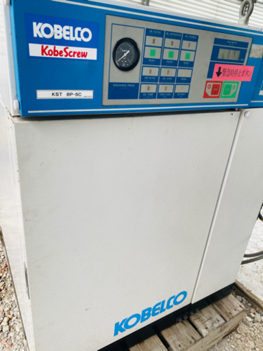 KOBELCO  コンプレッサー