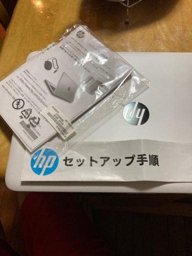HP 15-ba001AU