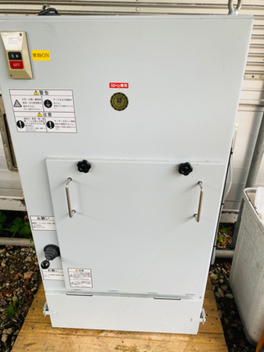 業務用　集塵機