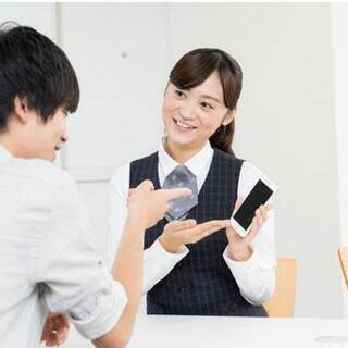 【現代の必需品‼️】安定収入💰簡単なお仕事です👌