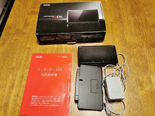 新古品 ニンテンドー3DS コスモブラック（全付属品つき）