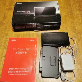 新古品 ニンテンドー3DS コスモブラック（全付属品つき）