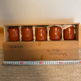薩摩焼き　ゆのみ　5点セット　桐箱入　永田陶芸の画像