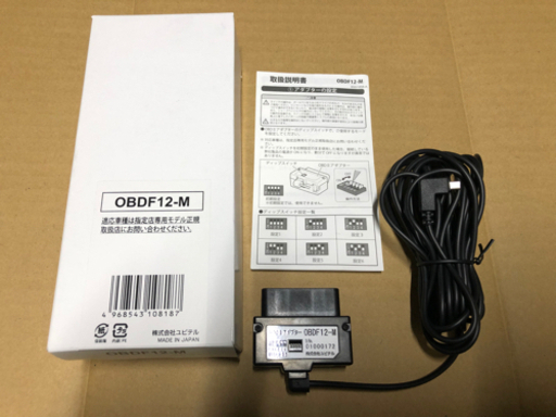 ユピテルOBD2 OBDF12-M