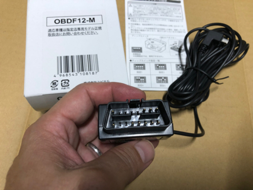 ユピテルOBD2 OBDF12-M