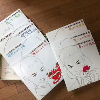 歌のない歌謡全集の画像
