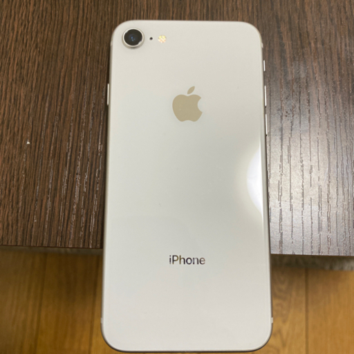 決まりました　iPhone8 64GB シルバー　SIMロック解除済　詳細あり