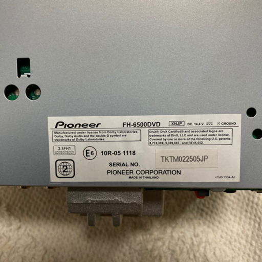 カーオーディオ　Pioneer carrozeria