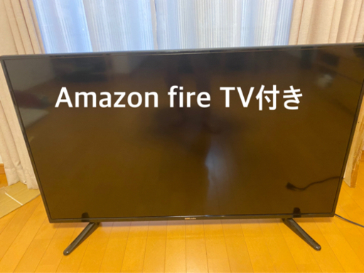 50インチTV (Amazon fire TV付き) 売約済
