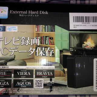 大容量外付けハードディスク３ＴＢ