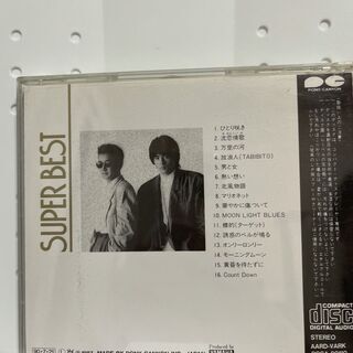 チャゲ&飛鳥　スーパーベスト CD CHAGE&ASKAの画像