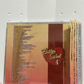 DJ IMAI Bitter Sweet4の画像