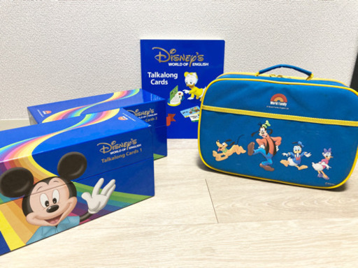 【新品未開封あり】DWE トークアロング 両面デジタル 2013購入