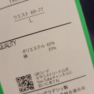 エルモ　セサミストリート　の画像