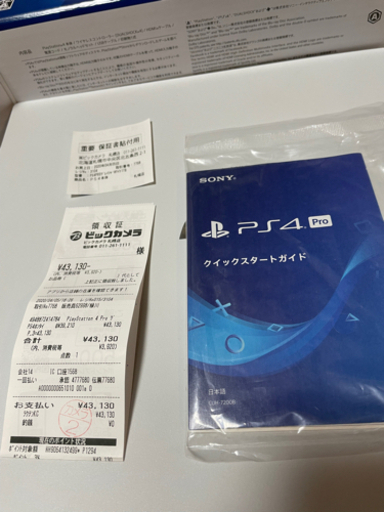 PS4pro 1TB CUH-7200BB02 グレイシャーホワイト