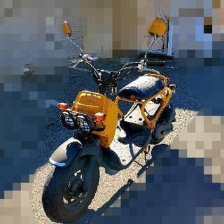  ズーマー ZOOMER ホンダ HONDA AF58 原付 ス...