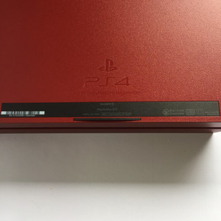 プレイステーション4 CUH-1100A ファイナルファンタジー零式デザイン 本体