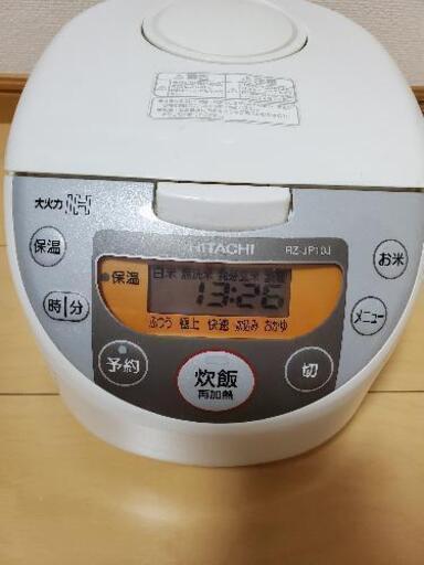 炊飯器