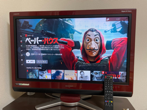 SHARP AQUOS 32インチ 実働