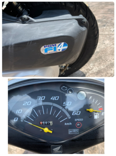 ホンダ　4ストディオ　インジェクション　DIO