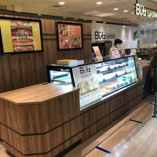 スタッフ募集‼️ 抹茶カフェ🍵　寿清庵銀座店の画像