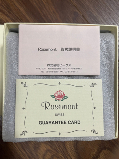 未使用　ロゼモン　時計　ジュネーブ　北川景子