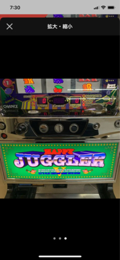 ハッピージャグラー Ⅴ ⅡKK 実機 コイン不要機