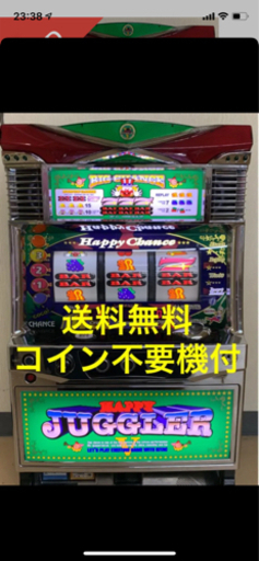実機　ハッピージャグラーVⅡKK　不要機仕様 実機 ハッピージャグラーVⅡKK コイン不要機仕様 - メルカリ