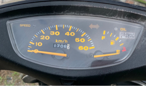 ホンダ　ライブディオZX  原付　バイク　50cc  車体
