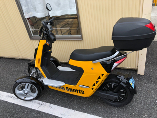 電動バイク’(ガソリン、メット不要❗️、品川ナンバー