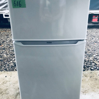 ④✨2019年製✨616番 Haier✨冷凍冷蔵庫✨JR-N85C‼️
