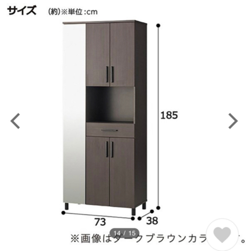 鏡付きシューズボックス半額以下！