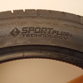 【新品タイヤ2本】Continental(コンチネンタル) エクストリームコンタクトDWS06 245/40ZR18の画像