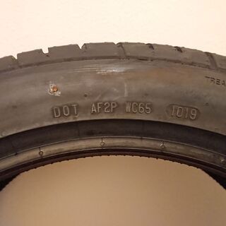 【新品タイヤ2本】Continental(コンチネンタル) エクストリームコンタクトDWS06 245/40ZR18の画像