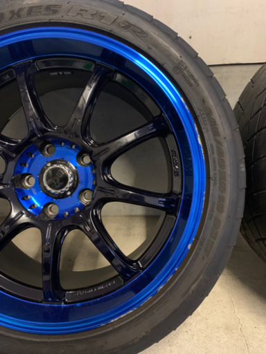 RAYS グラムライツ 57Gainer