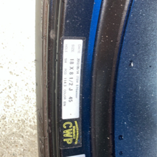 RAYS グラムライツ 57Gainerの画像