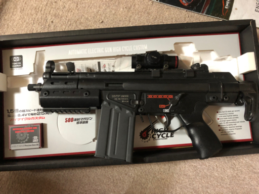 電動ガン動作ok☆